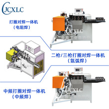 ȫ�Ԅ��F����Ȧ����һ�w�C䓽z�F�z��A��Ȧ���A�C���ֈAȦ��E18