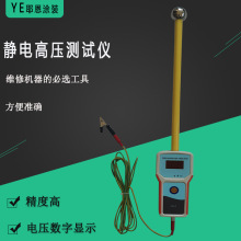 �o늜yԇ�x�߉��yԇ���ܙC����yԇ�x���T��̽��ģ�K�y���x