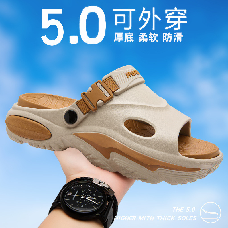 Zapatillas hombre 2025 nuevo estilo verano ropa exterior antideslizante pisando heces sandalias de suela gruesa conducción al aire libre sandalias de playa de doble uso