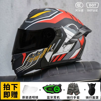Motosiklet kaskı (dəbilqə) — Helmet for Men, Suitable for - mecha-black-and-red-black-tea-mirror-free-transparent-mirror-m-suitable-for-head-circumference-57-58