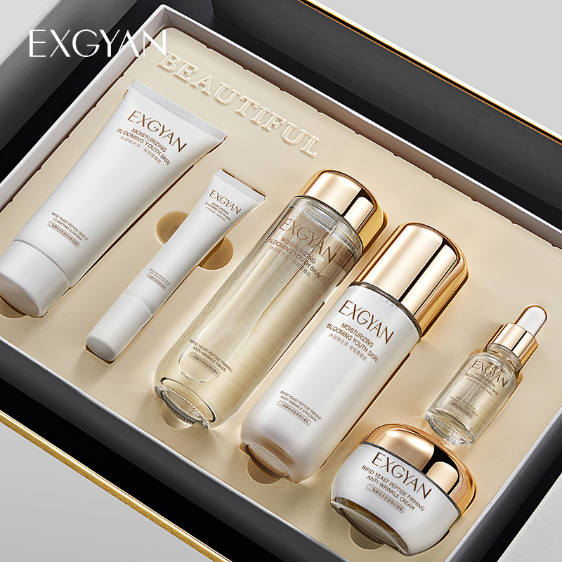 Memories of Fragrant Edge Two-split Yeast Six-piece Box Moisturizing Water Milk Autumn and Winter Cosmetics Skin Care suit Women Wholesale