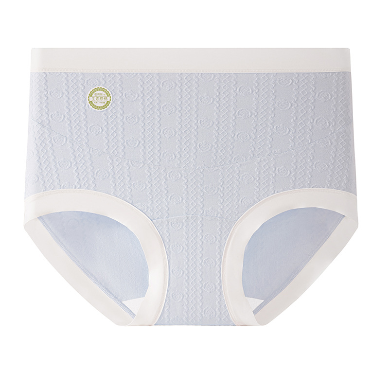 Ropa interior de maternidad, entrepierna de algodón puro, antibacteriano de algodón, cintura alta, soporte de abdomen en forma de U, calzoncillos especiales de embarazo temprano, medio y tardío