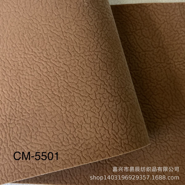 CM-5501