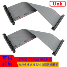 1.27�g��DC�ž�34P����ʽ 2678���ž� ����O�䔵����ݔ�ž�