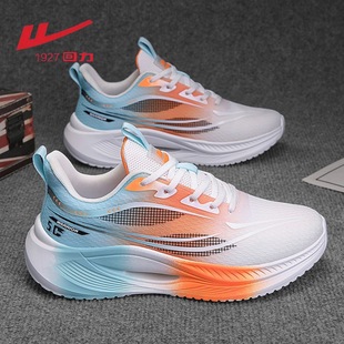 ������Ьܛ���\��Ь2026�ļ��¿�͸��W��Ь��׾����ܲ����eЬ��