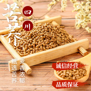 �Ĵ����ɽ���w��ɢ�b500�˺ڿ��w�S���w�����ײ��偾Ƶ������l