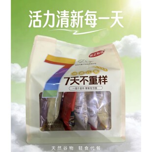 ��֮���x7�첻�ؘӴ��ͷ������ʳ���˴���7�l�������b�s350g/��