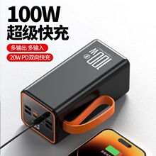�羳��늌�160000����������100W����������¶�I�Ƅ��Դ���R�d