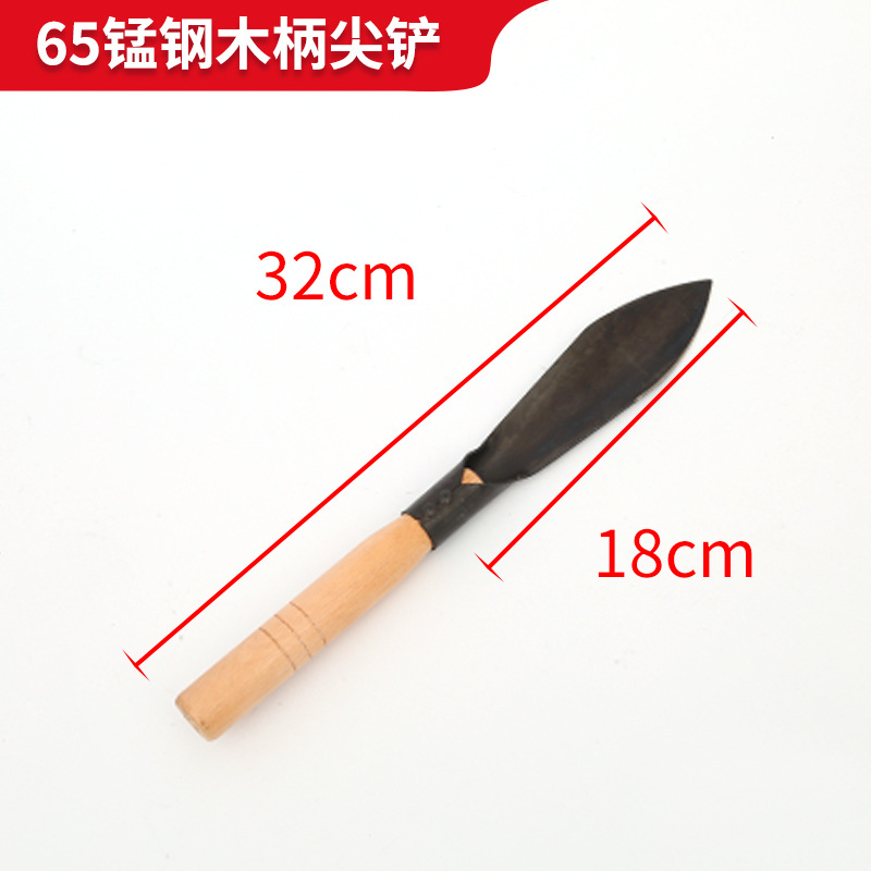 Fábrica al por mayor jardín al aire libre pequeña pala jardinería herramienta de madera pala plantación flor pala excavación verduras silvestres conducción mar pala