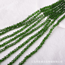 4mm水晶玻璃两头尖串珠diy饰品配件手链项链隔珠水流苏材料玻璃珠