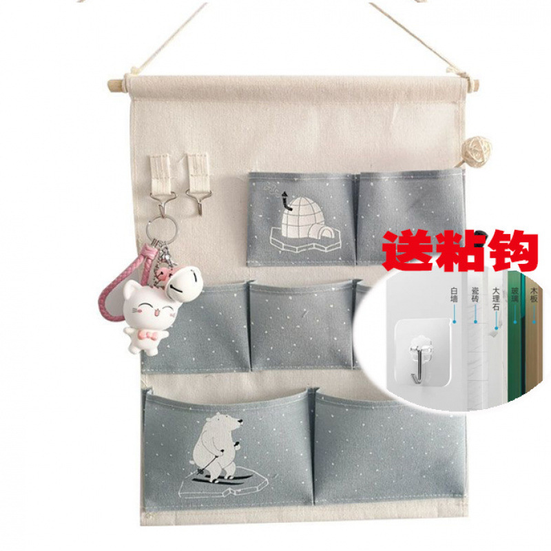 7 포켓 프린트 화이트 베어 35*49cm