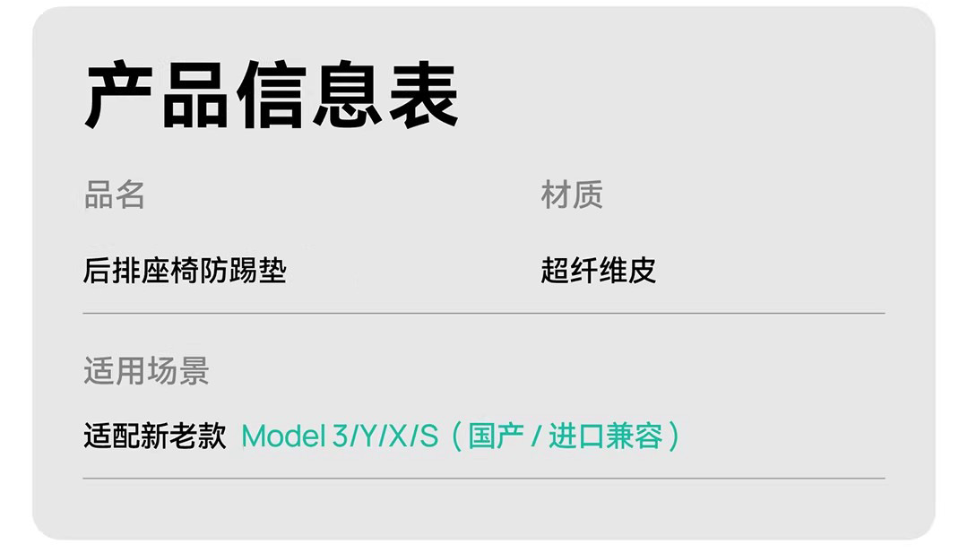 详情图21.jpg