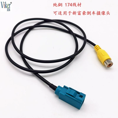 Qìchē – Other Automotive Communications Z to RCA