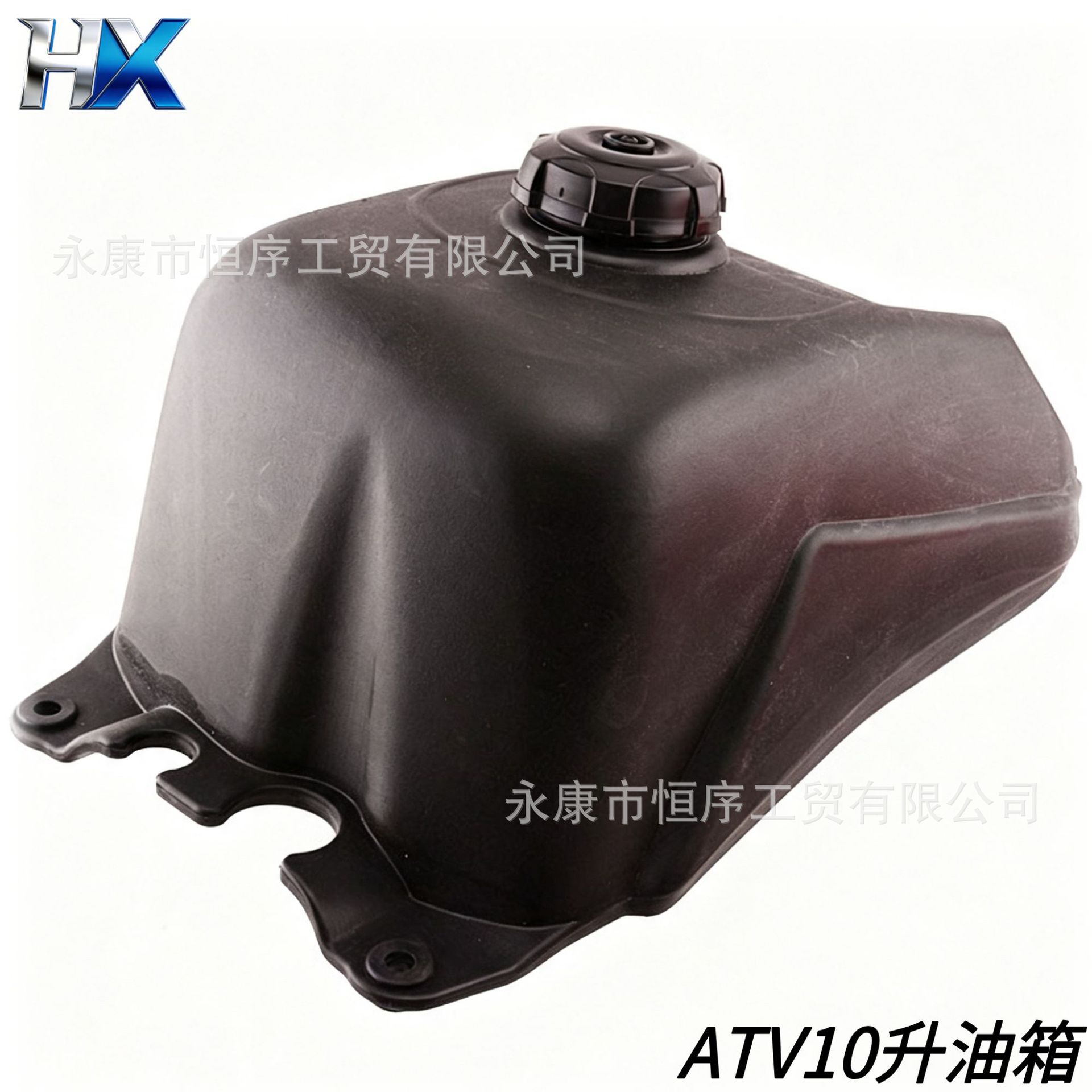 Atv Four-Wheel Beach Bike Motorcycle Oil Tank 150-250Cc Suitable for Longding Big Hummer Plastic Fuel Tank 10 Liters