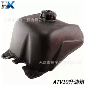 Atv Four-Wheel Beach Bike Motorcycle Oil Tank 150-250Cc Suitable for Longding Big Hummer Plastic Fuel Tank 10 Liters