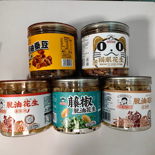 ��������Ó�ͻ���308g�Թ��ʳ�؛��ʳȥ�����b��ʳ�¾Ʋ˻�����