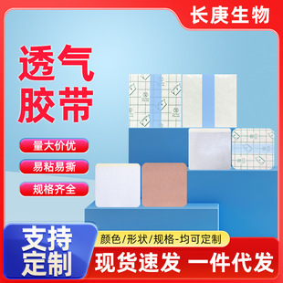 �WPUĤ��ˮ�N�wɫˮ�̲�Ѩλ�N�o������ș�ж�ĚѨλ���N�o���N