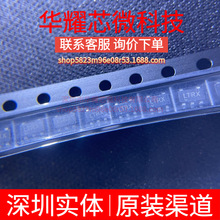 LT1935ES5 ȫ��ԭ�b �zӡLTRX ���bTSOT-23-5 DC-DC�ԴоƬ