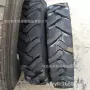 人字农用花纹拖拉机轮胎