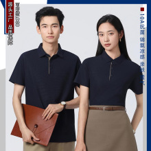 �߶�POLO��������I�F�w������ӡlogo�ļ����I����T��T����