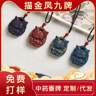 ����С�t��ֱ���g������L�P�ź�������ș������������һ�����l