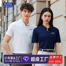 �����½���polo������ӡlogo�ļ�����߶˹�������ҵ�Ƽ���˾��װ