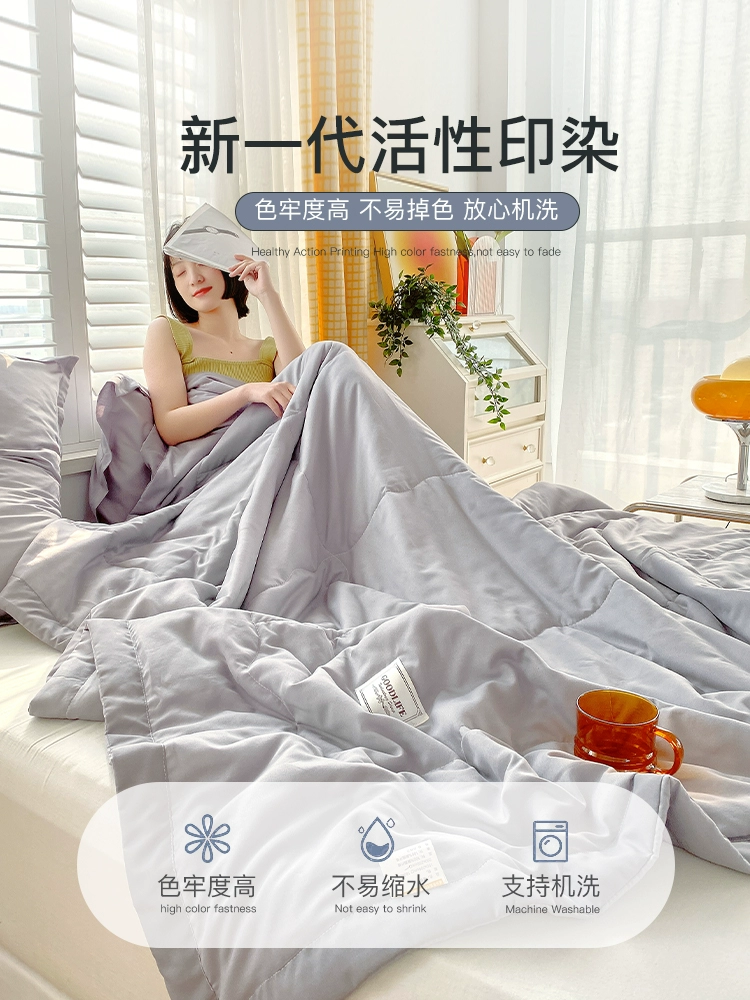 Японская лента, хлопковое летнее одеяло comfort duvet для студентов