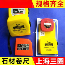 302�Ϻ���Ȧ�� 䓾���3��306ʯ����Ȧ�������߲��P䓳ߎ�5�����l