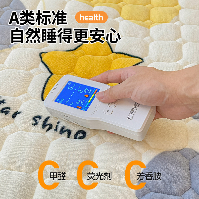 2025新款A类加厚牛奶绒床垫学生宿舍单床垫夹棉床褥子榻榻米加绒1|undefined