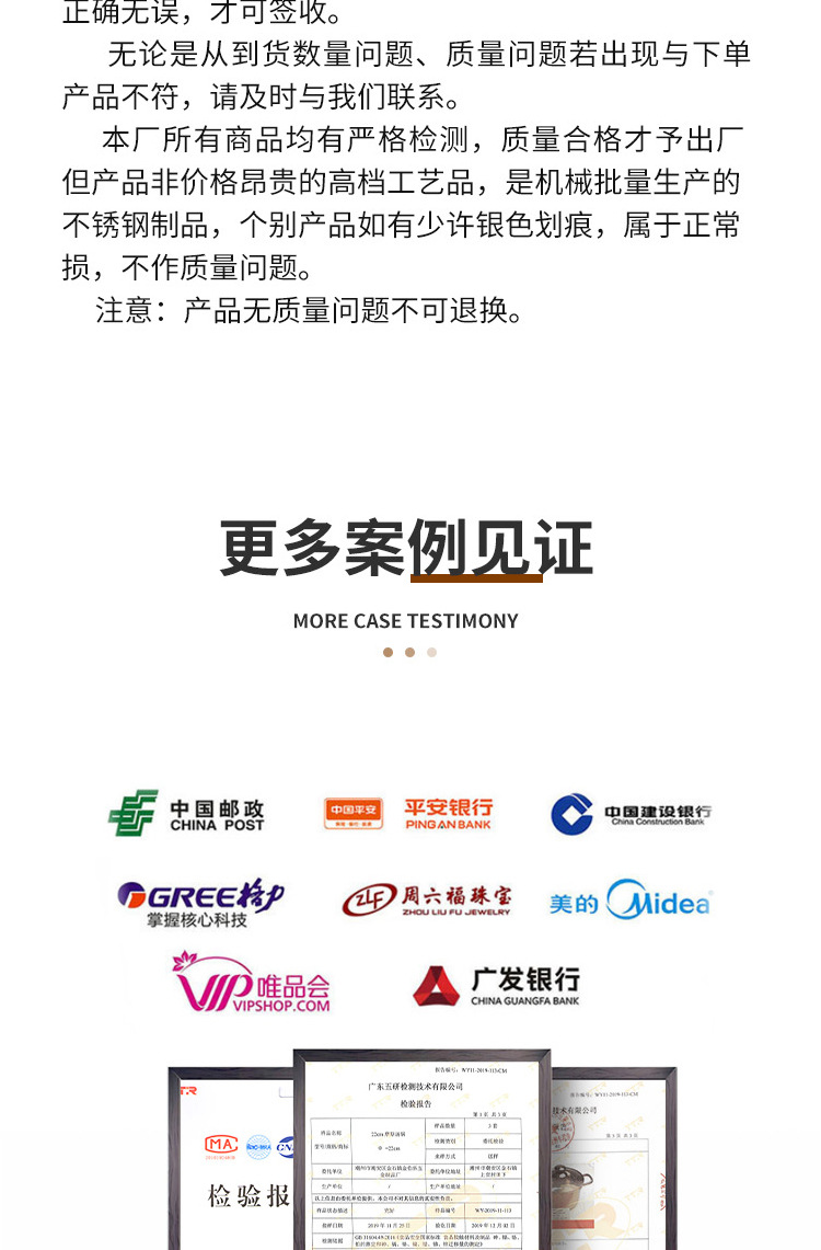 真空保温提锅_14.jpg