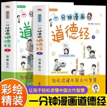 �����W����D�� һ���R�������½� �p���x���Ї��Ŵ��ǻ� 1���R��