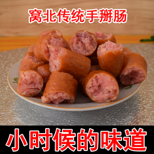 �ӱ������C���C�ֱ��r���خa������Ƥ����c����Ѭ�c���c�Ľ���]