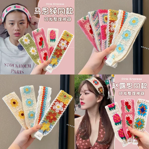Knitted Hair Accessories 2026 New Style Hairband Yiwu Hairband for Women, Non-Pressing Hair Clip, Korean Fashion Hairband, Magic Tape