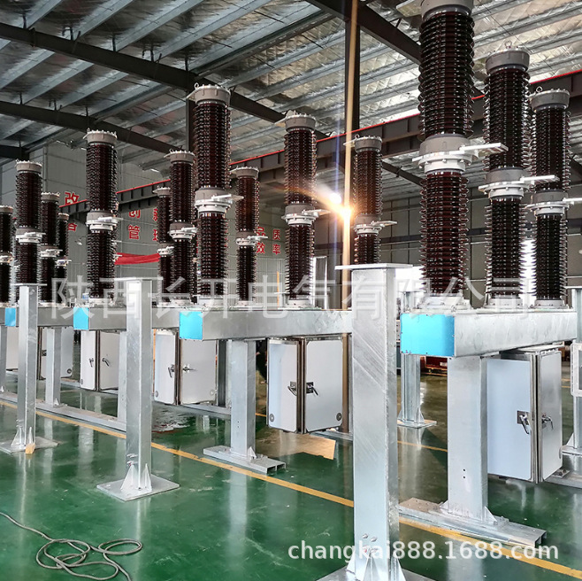 陕西长开LW36-126/T3150-40六氟化硫断路器126KV六氟化硫断路器