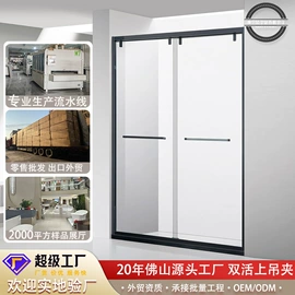 浴缸;淋浴房;浴室柜