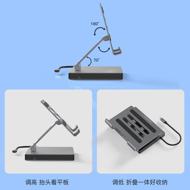Aleación de aluminio de tipo C soporte de la estación de acoplamiento de la tableta portátil usbhub muelle de expansión HDMI2.0 puerto de red Gigabit