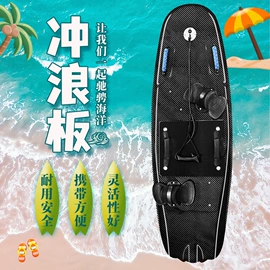 汽油发电机组;其他发电机;冲浪帆板