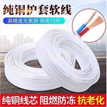 �齭���~����늾��o�׾���늾���о����ܛ���|2о1 1.5 2.5 4�~о