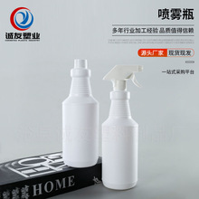 ���ۃ�ƿ��1000ml�ݼy�坍��ƿ���ֿ�ʽ���Fƿ1���͟����Fƿ