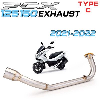 Motorcycle exhaust pipe 150, Modified Stainless Steel Front - 21-22-stainless-steel-front-section