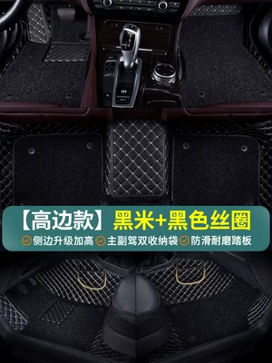 Universal Foot Pad – Are Sold - only-sold-as-passenger-rear-seat-black-rice-black-upgraded-high-sides-storage-bag