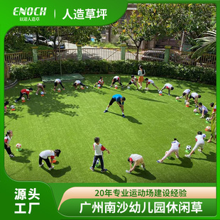 ��������������G��Ƥ��̺����و�50mm�ݸ������ʩ����������
