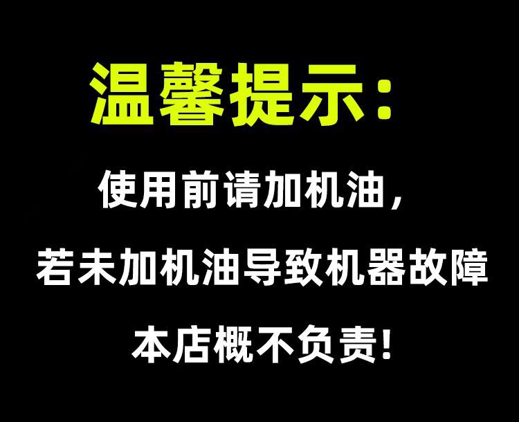 微信图片_20240930132838