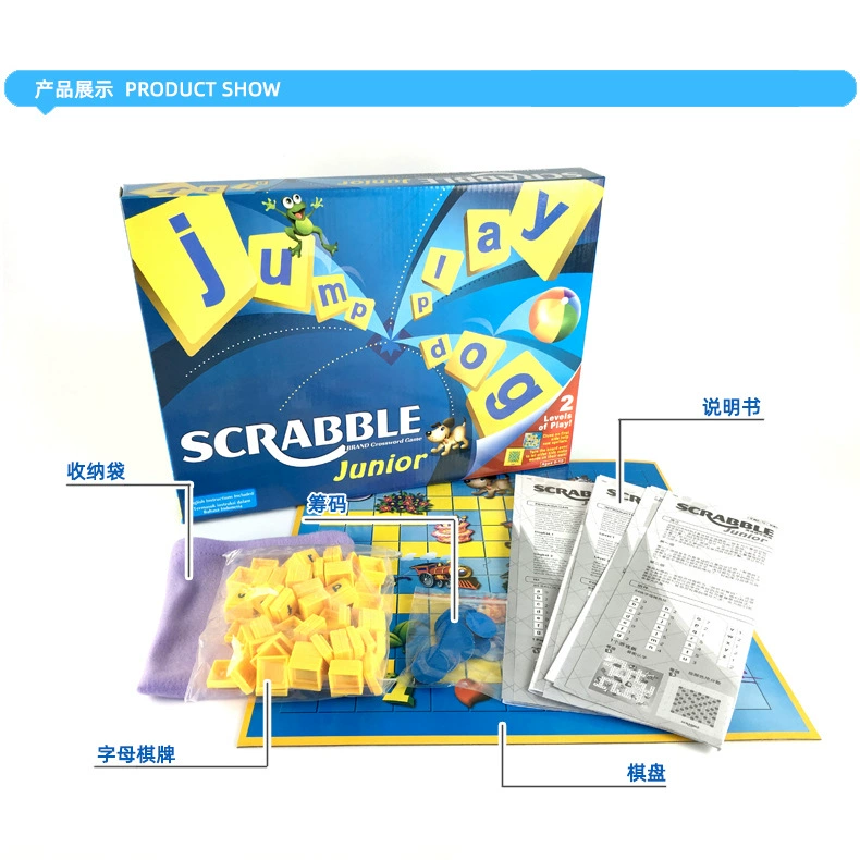 English spelling game scrabble board game multi -person interactive letters spelling word quantity