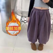 ��ͯ��о�qѝ�Ӵ��ﶬ�b2025�¿���Ůͯ���\ѝ�Ӵ����ӽq�Ӻ��