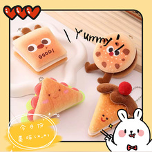 ����Ȥζ�ɐ���ʳ���а�����������Ů���b������ż�쉋耳׿�