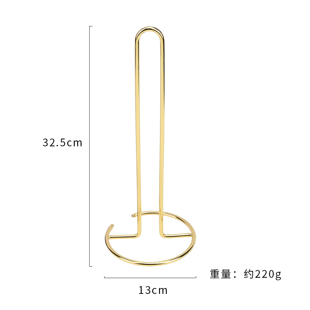 수납롤홀더 [골드]