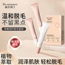 ���N����������oÓë���b�غͲ��̼����oÓëС�ɱ�y��Ů����