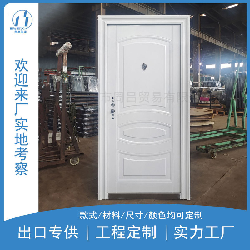 Eighteen-Year Iron Door Manufacturer Exports Outdoor Steel Anti-Theft Door Entrance Modern Design Soundproof External Anti-Theft Door Eighteen-Year Iron Door Manufacturer Exports Outdoor Steel Anti-Theft Door Entrance Modern Design Soundproof External Anti-Theft Door