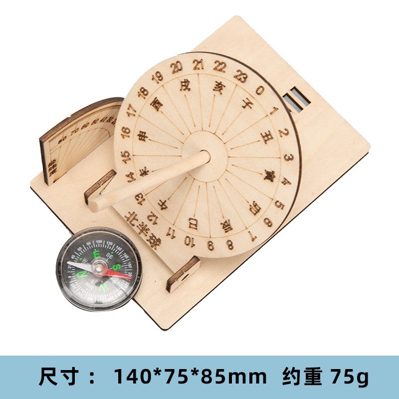 Fuente de fabricación de niños de la ciencia y la tecnología de los estudiantes de primaria pequeños experimentos pequeños inventos kits de materiales de ayuda didáctica